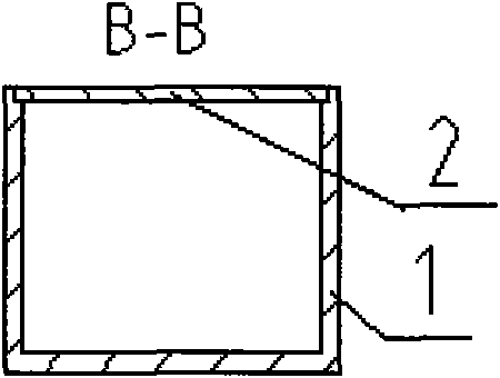 Method and device capable of continuously providing sampling carrier