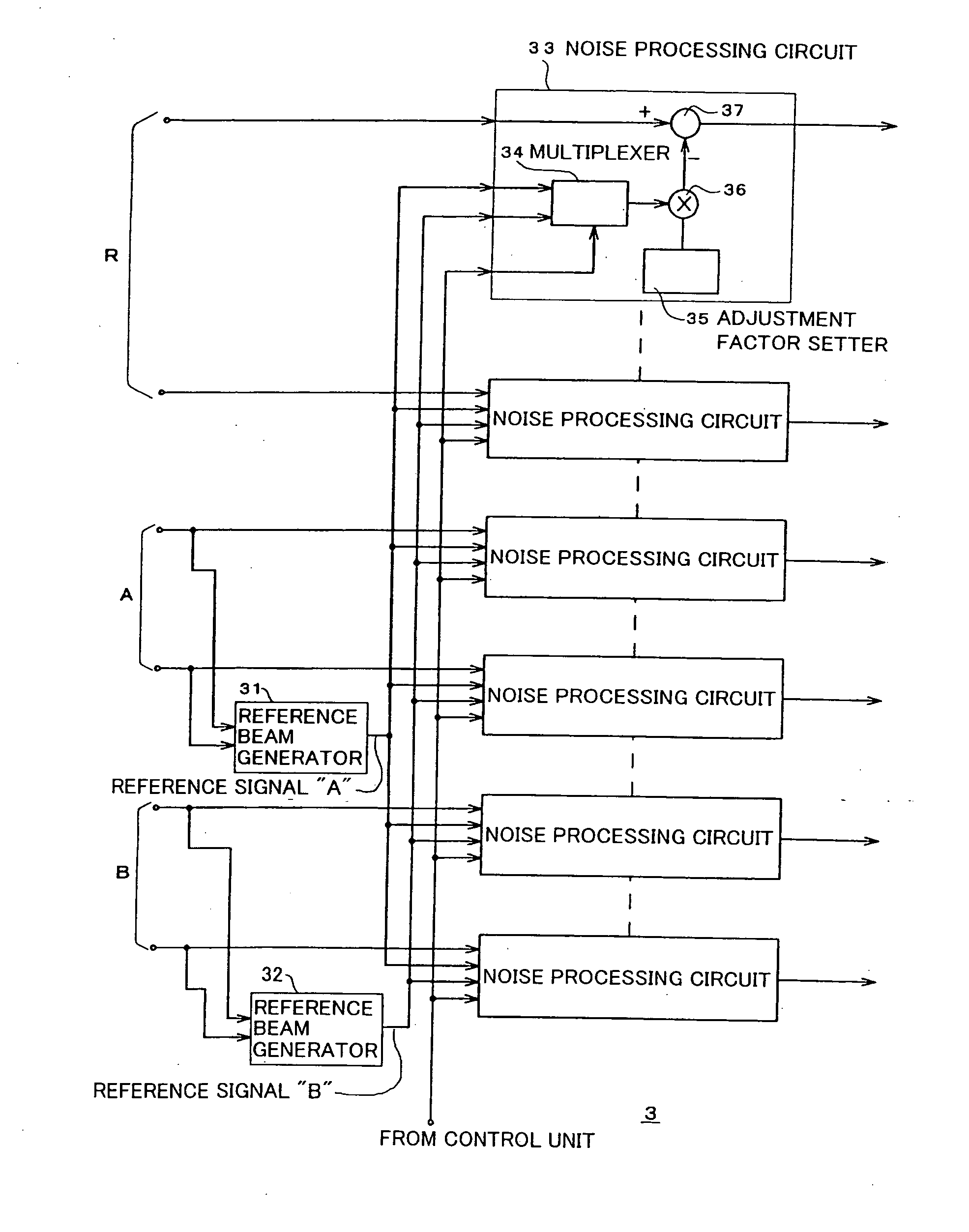 Underwater sounding apparatus