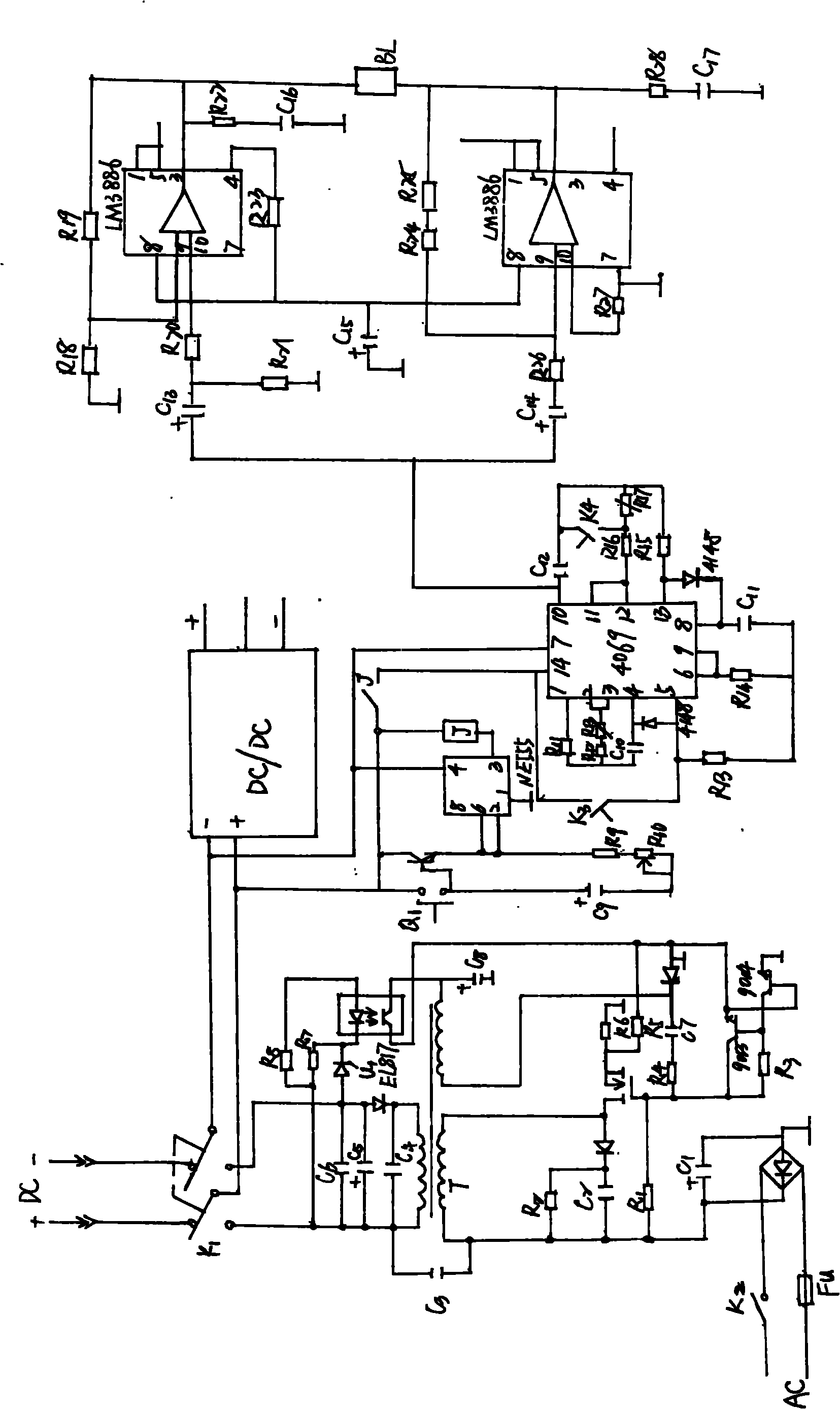 Sound domestication instrument