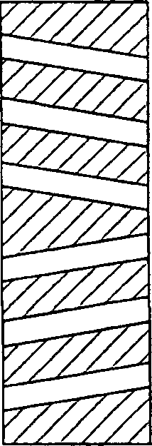 Food material with lower caloric