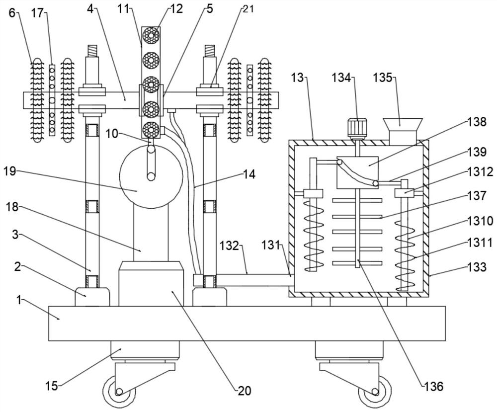 Paint spraying mechanical equipment