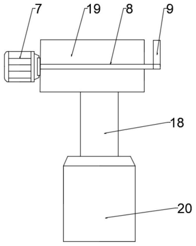 Paint spraying mechanical equipment