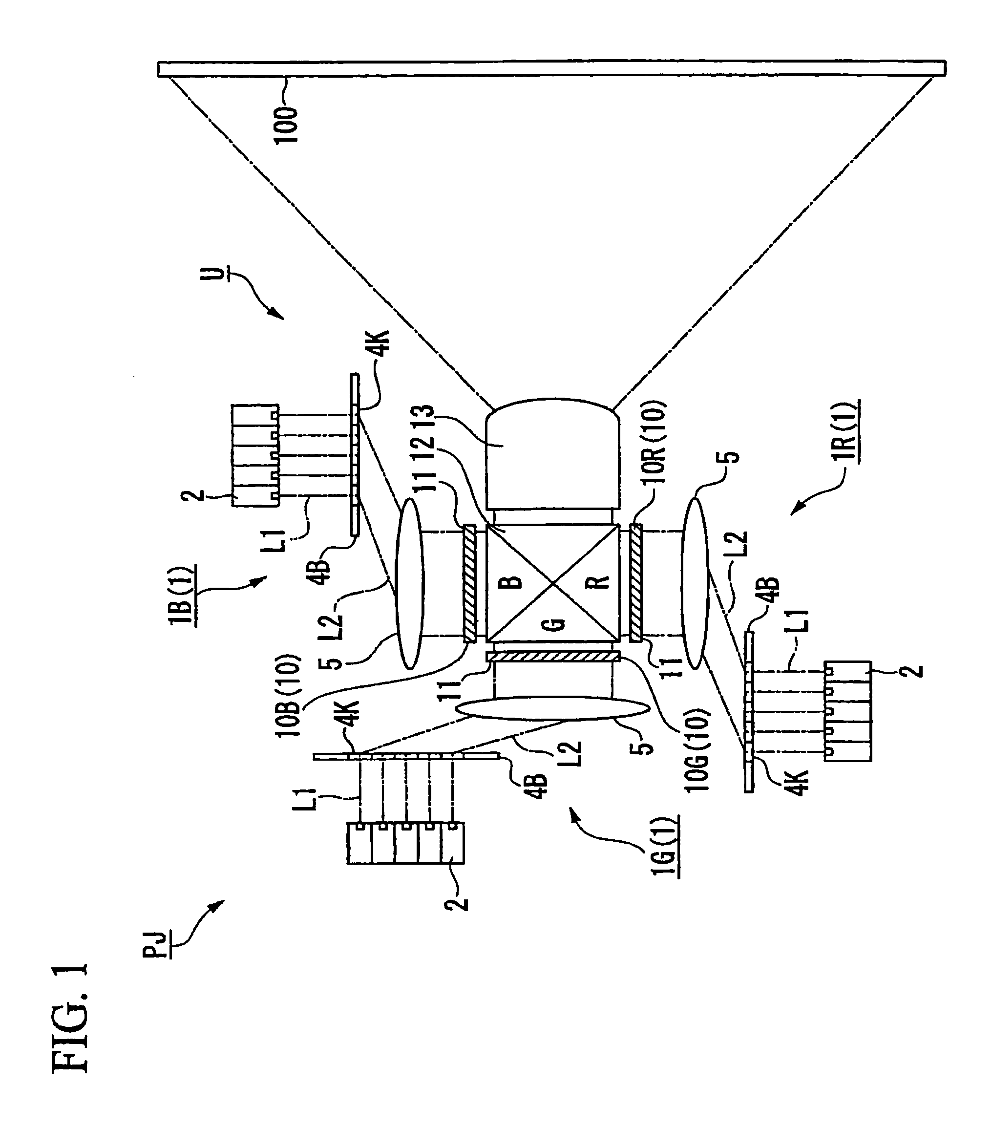 Illumination device, image display device, and projector