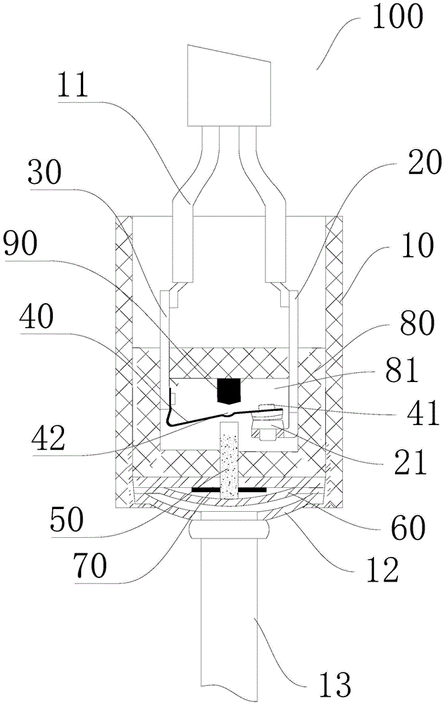 Pressure switch and refrigerating system comprising same