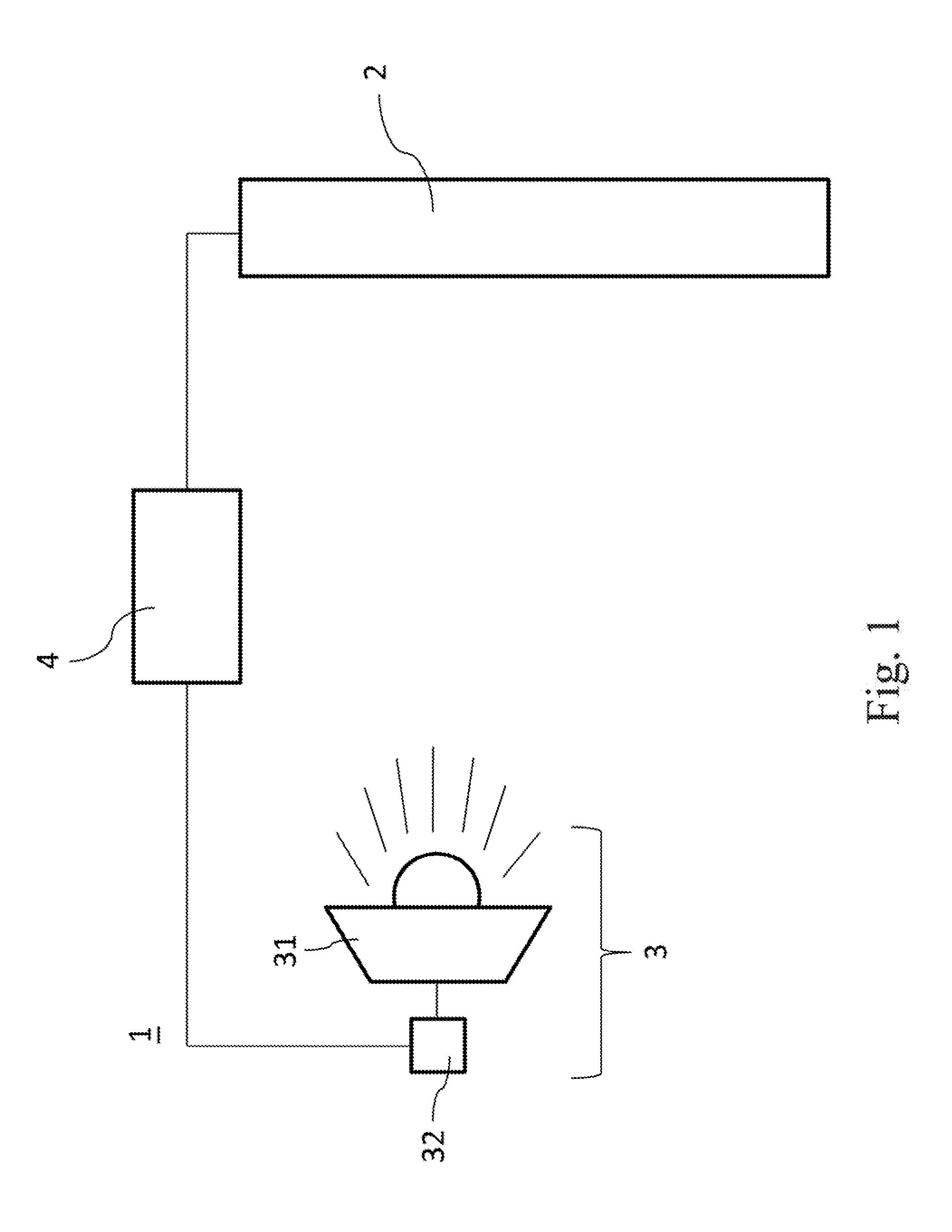 One-way vision window system