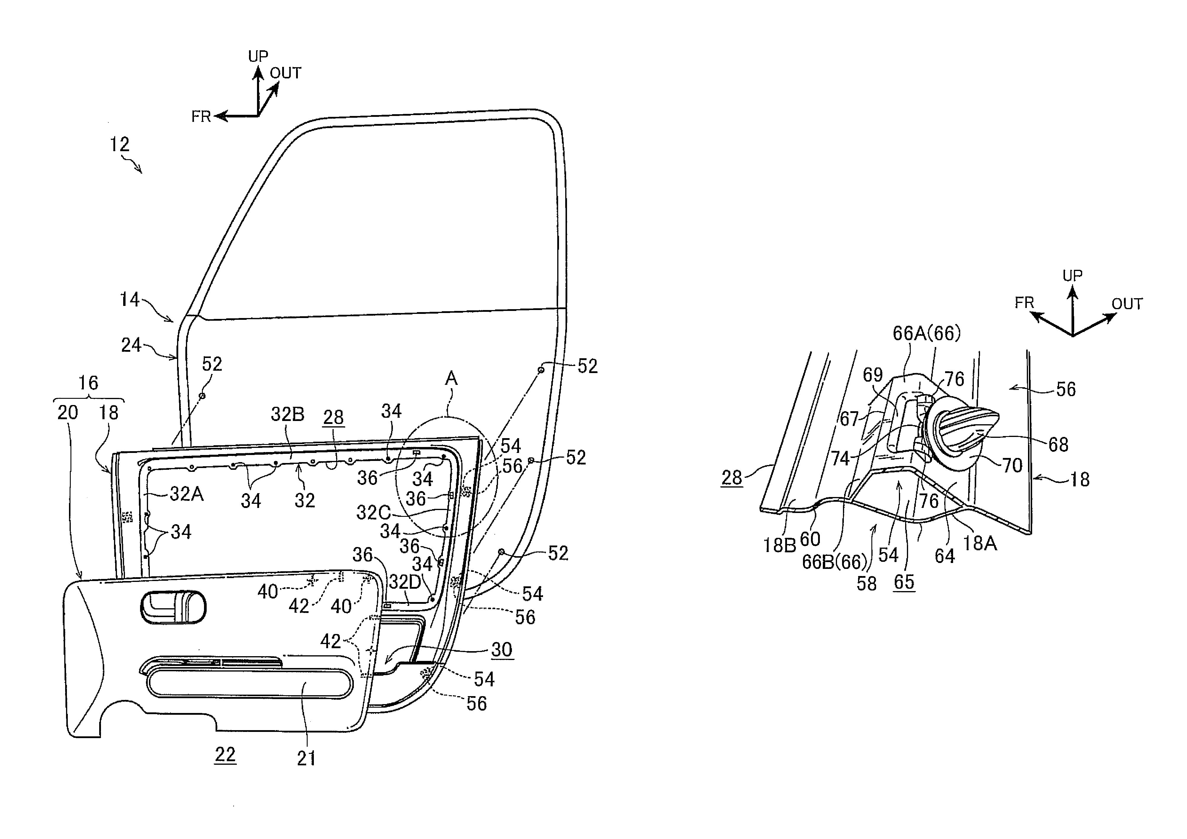 Vehicle door trim