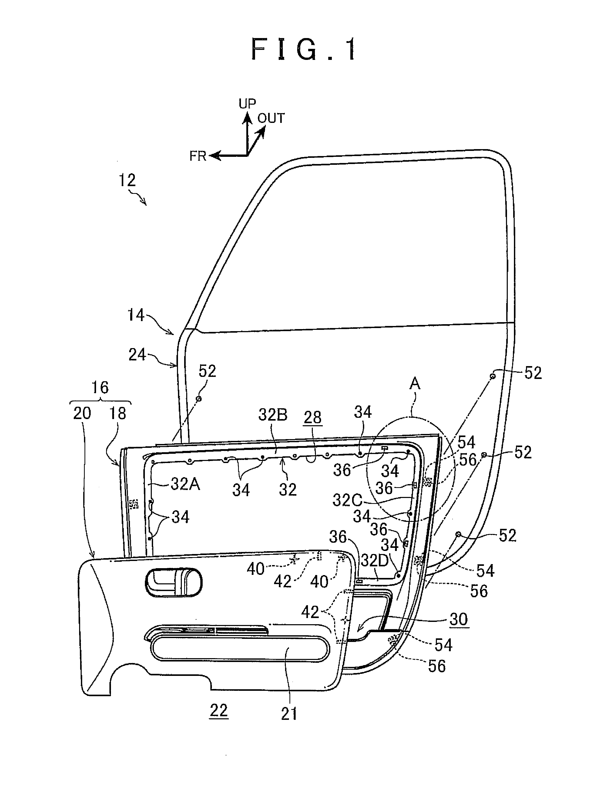 Vehicle door trim