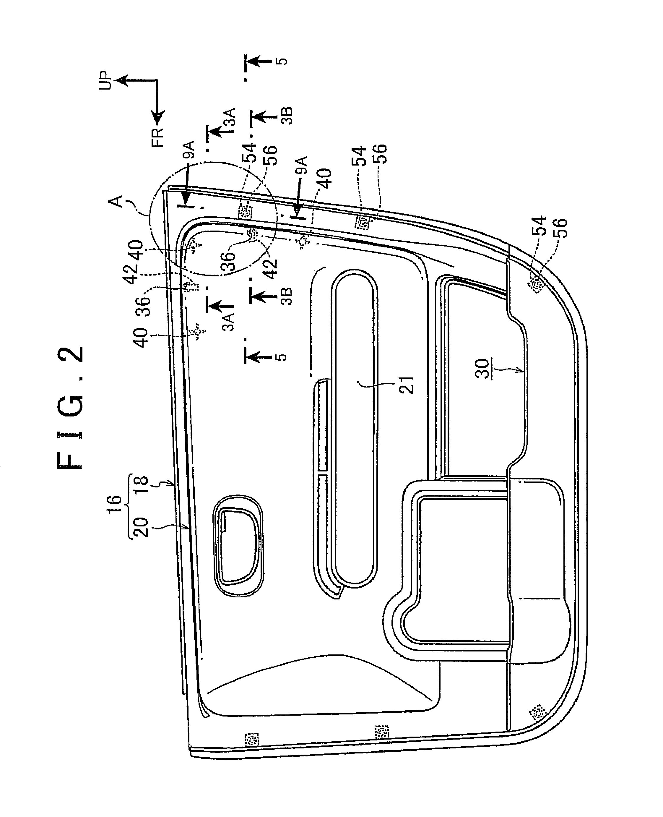 Vehicle door trim