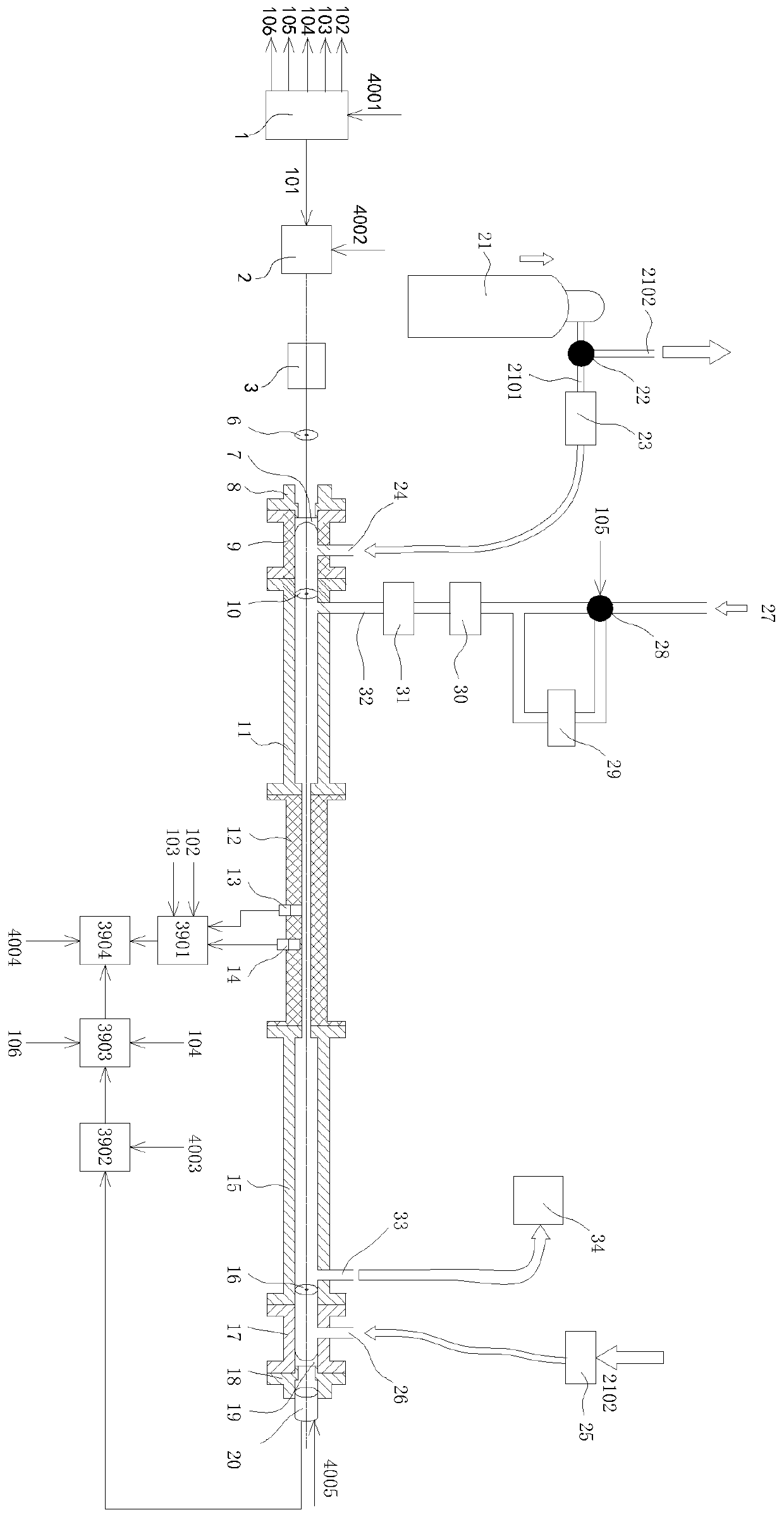 An aerosol measurement system