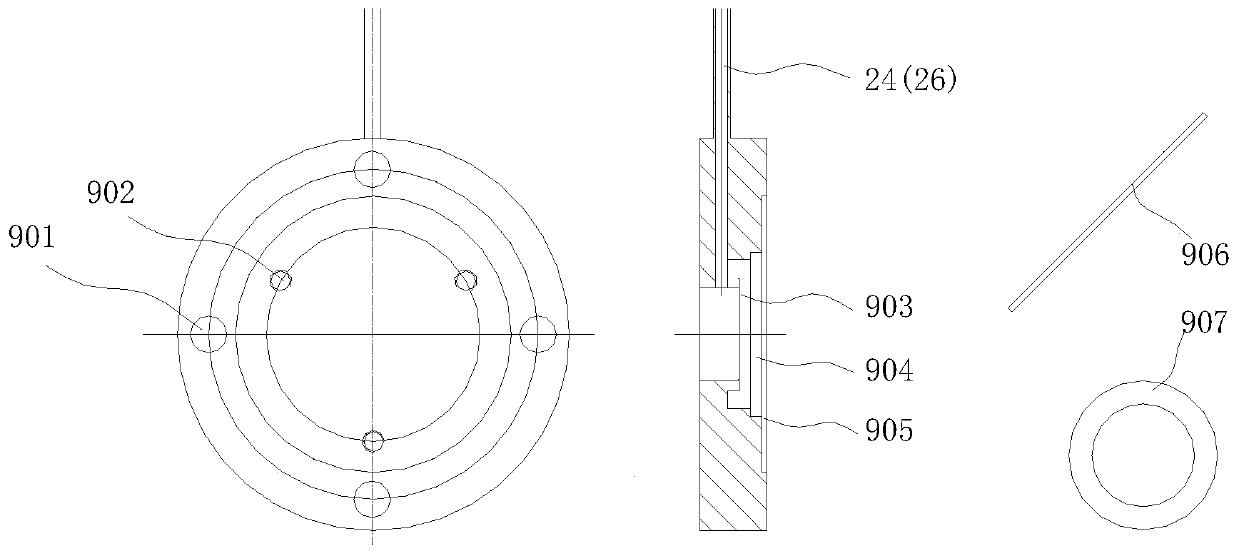 An aerosol measurement system