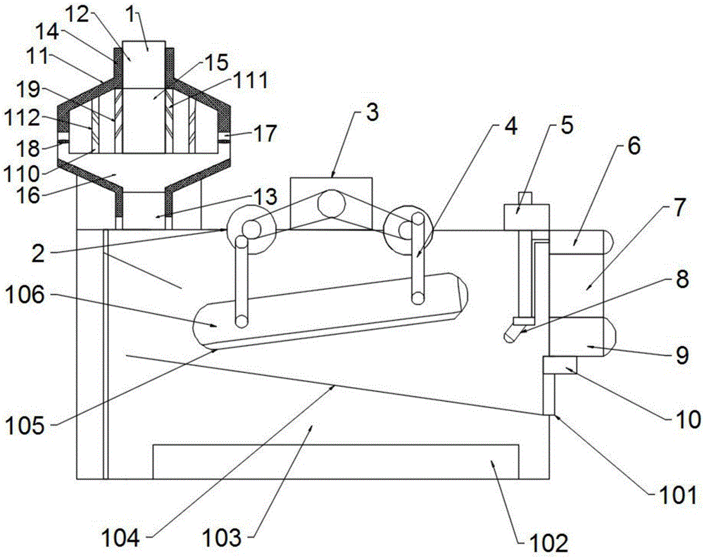 Roughing green color removing machine for tea pulverizing mill