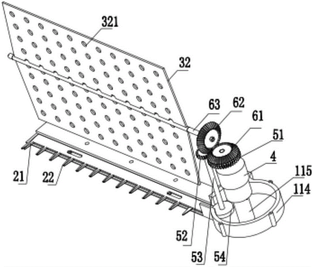 Portable tea-leaf picker