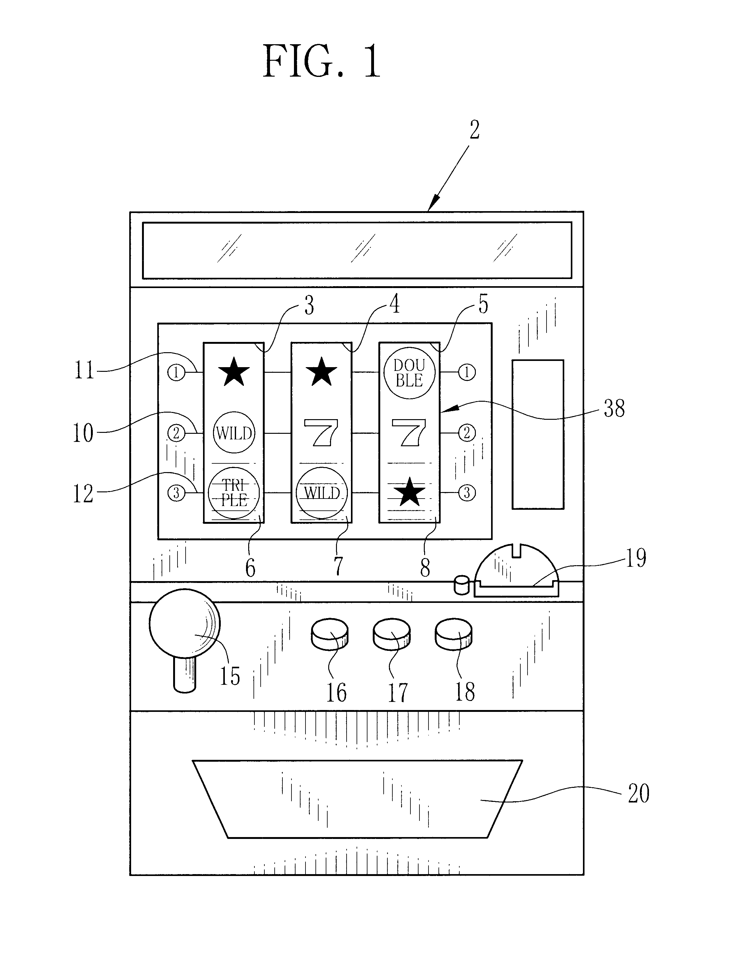 Symbol display device for game machine