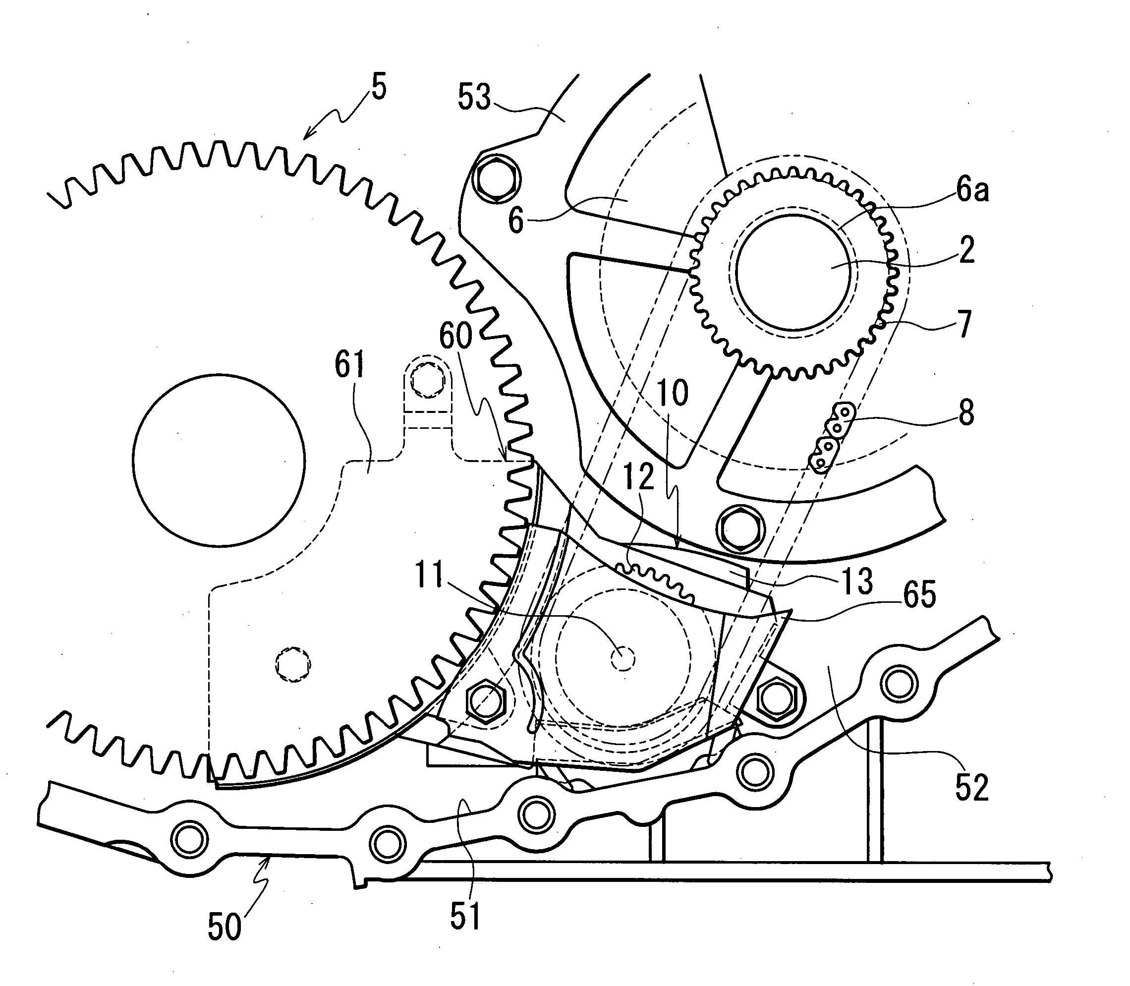 Baffle plate