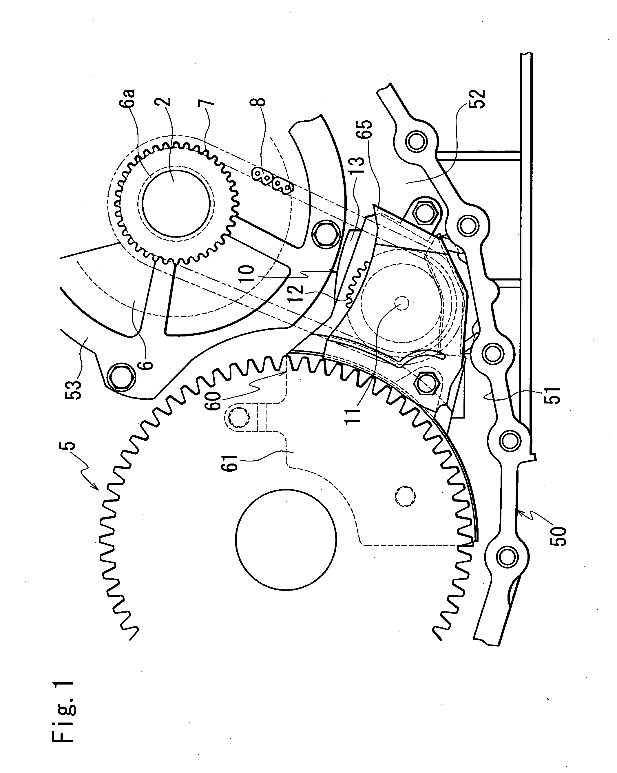 Baffle plate