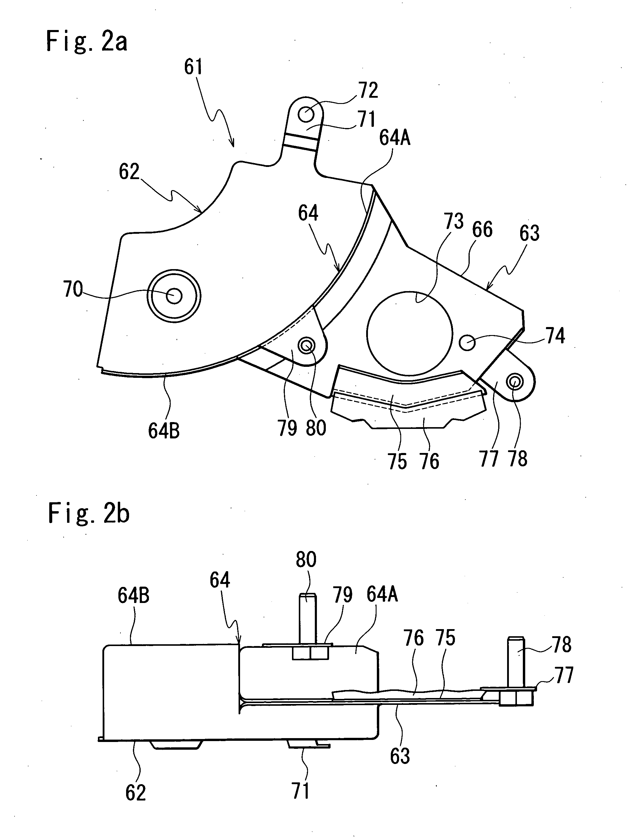 Baffle plate