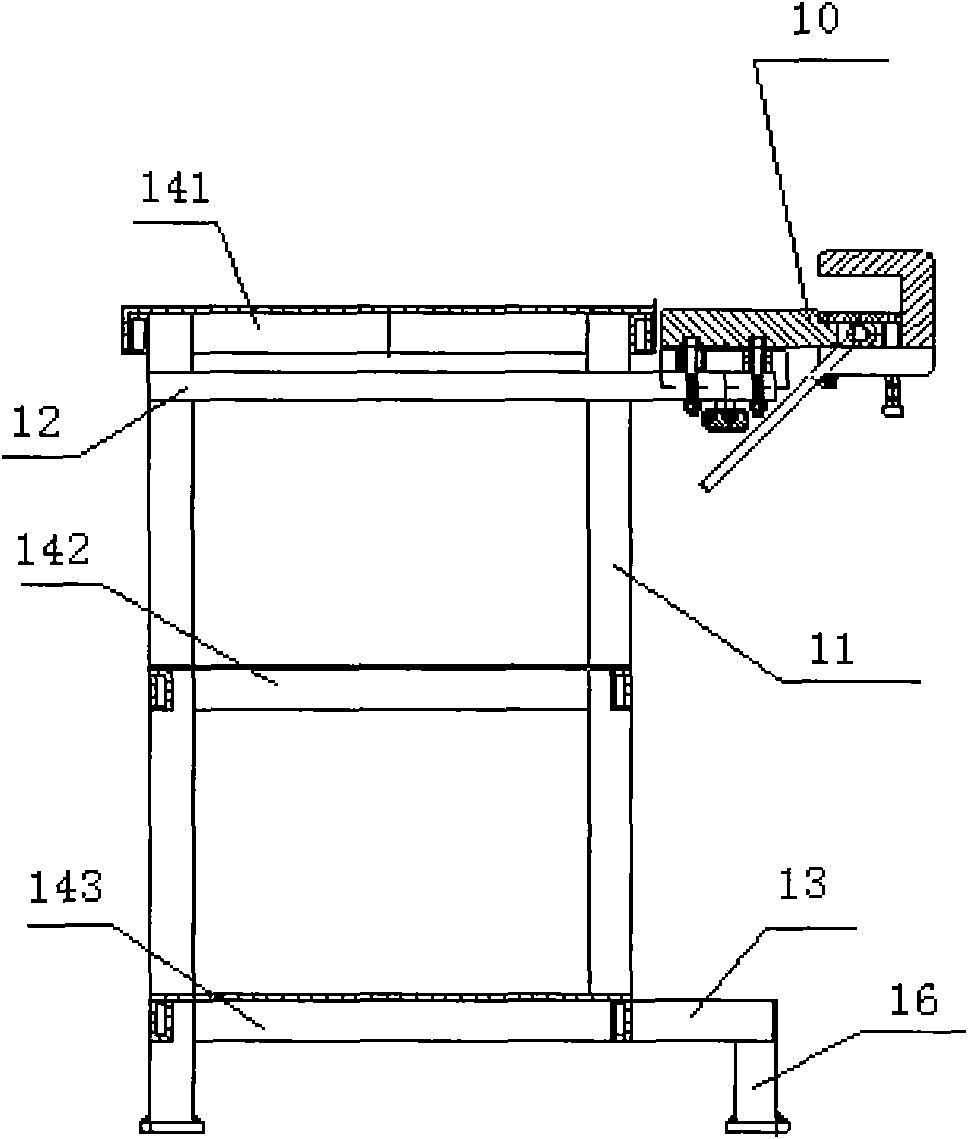 Device for cutting insulation support for transformer body