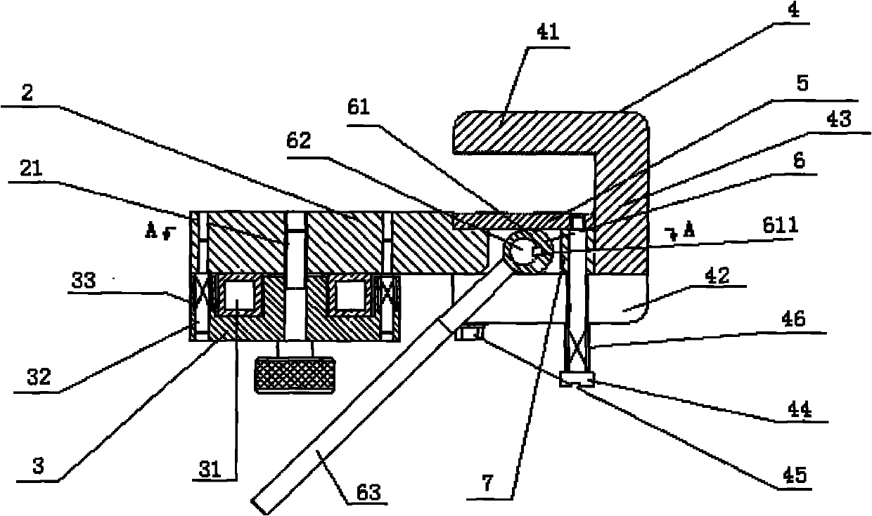 Device for cutting insulation support for transformer body