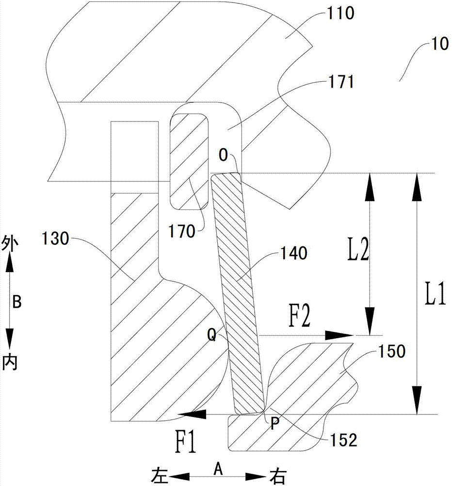 Clutch and vehicle with same