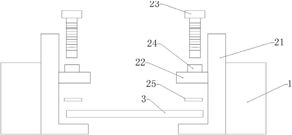 Laser cutting fixture