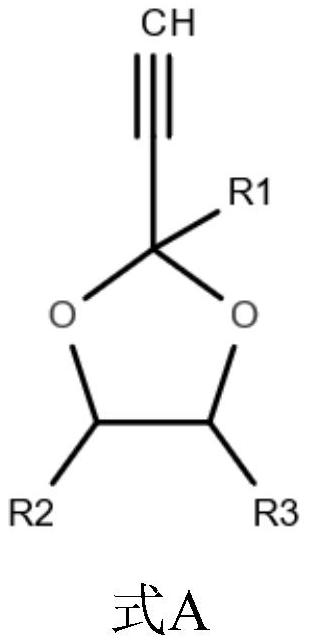 Electrolyte and battery comprising same