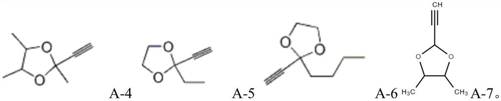 Electrolyte and battery comprising same