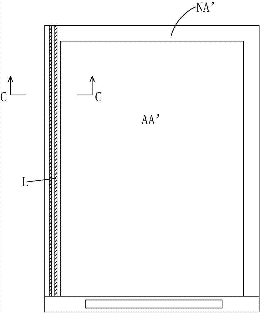 Liquid crystal display panel