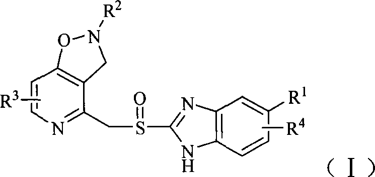 Benzimidazole derivative containing isoxazole-pyridine