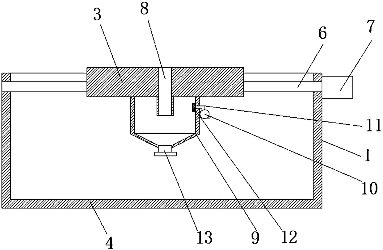 Aluminum plate drilling device with debris collecting function for machining