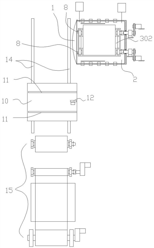 Strip vacuum plasma coating method and device