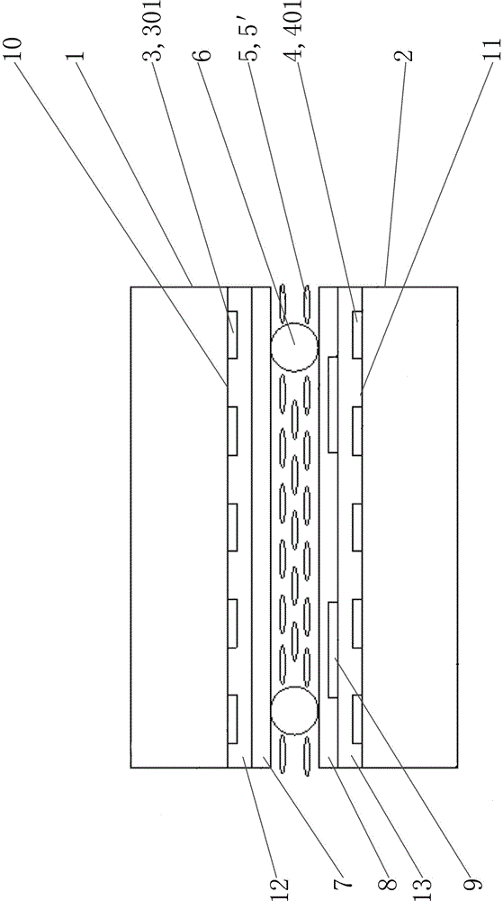 Mechanical induction plate