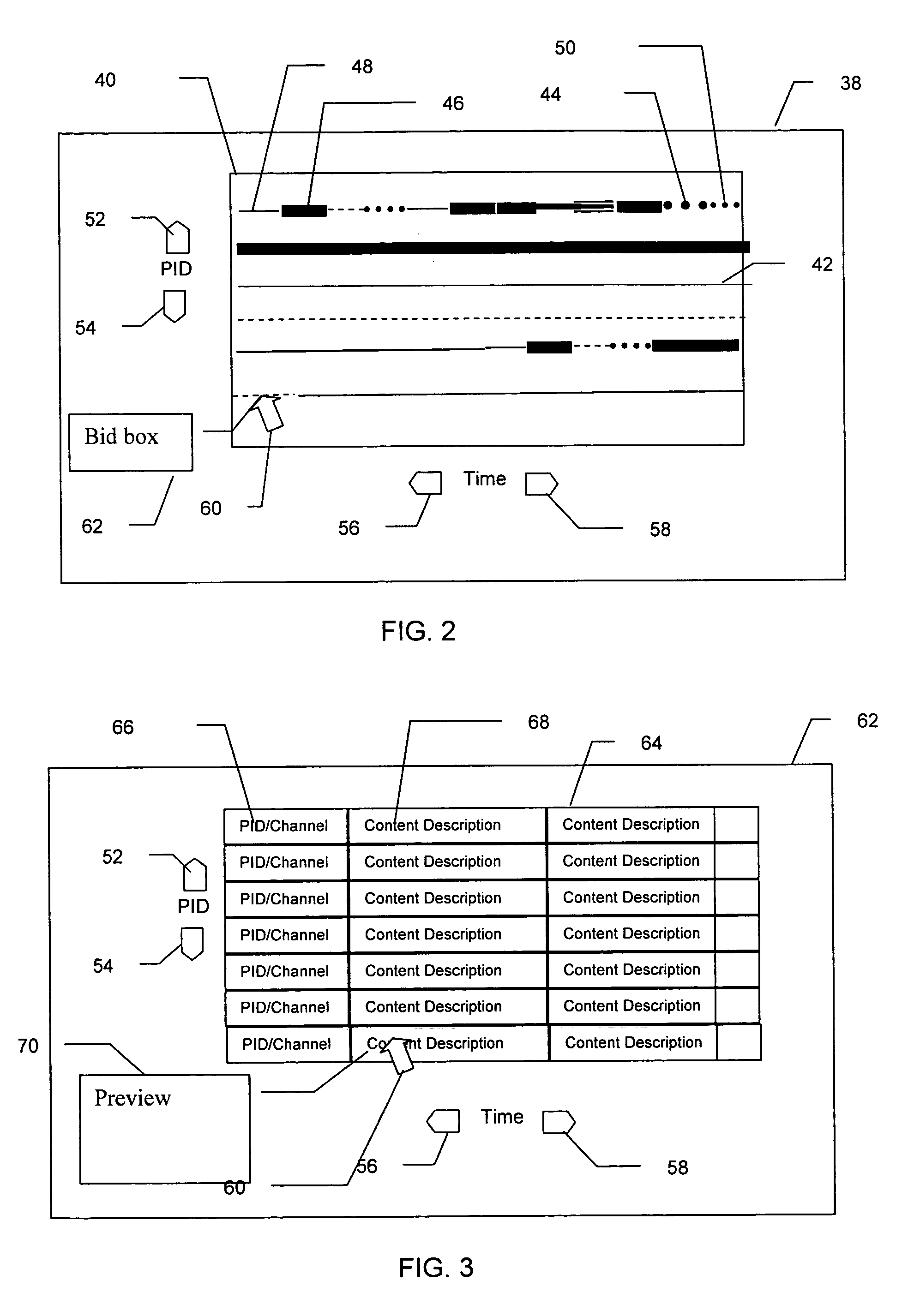 Apparatus, method and system for self service digital media broadcast