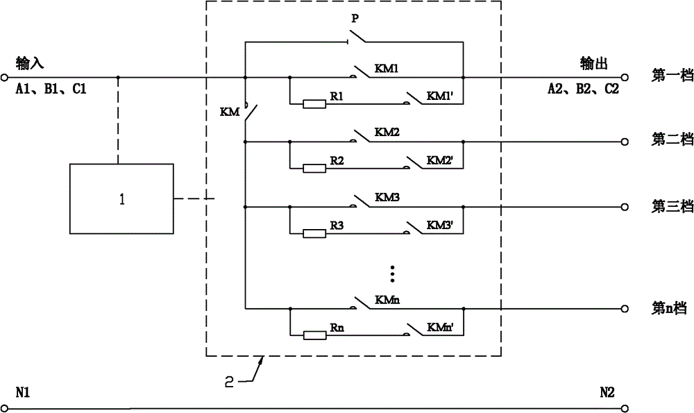 Switching switch device