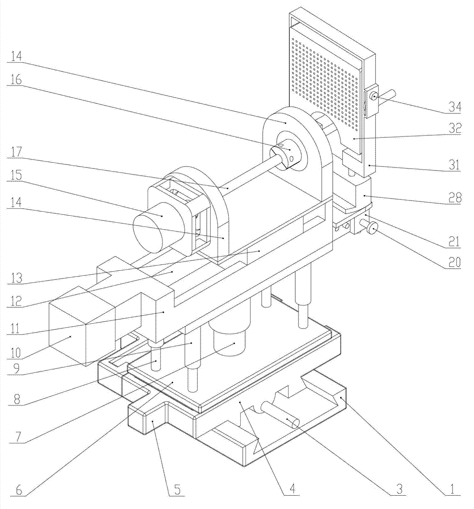 Short-distance particle implantation robot based on ultrasonic image navigation