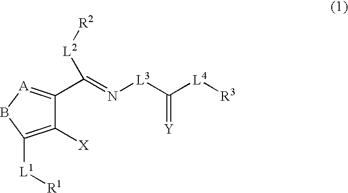 Amide compound and thrombopoietin receptor activator