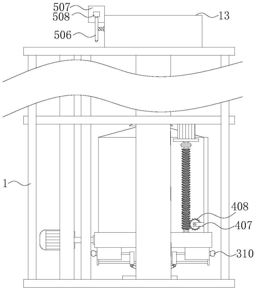 Reciprocating type vertical conveyor with safety protection function