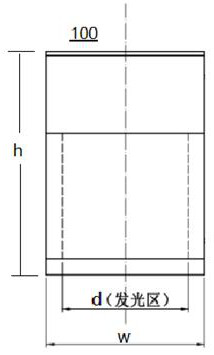 A camber detection device and camber detection method