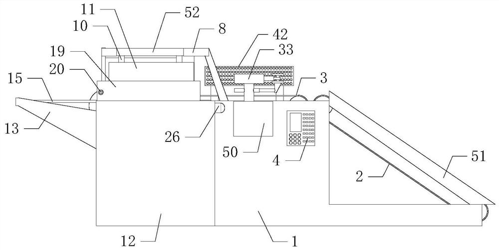 Intelligent stacking equipment for finished products in production workshop