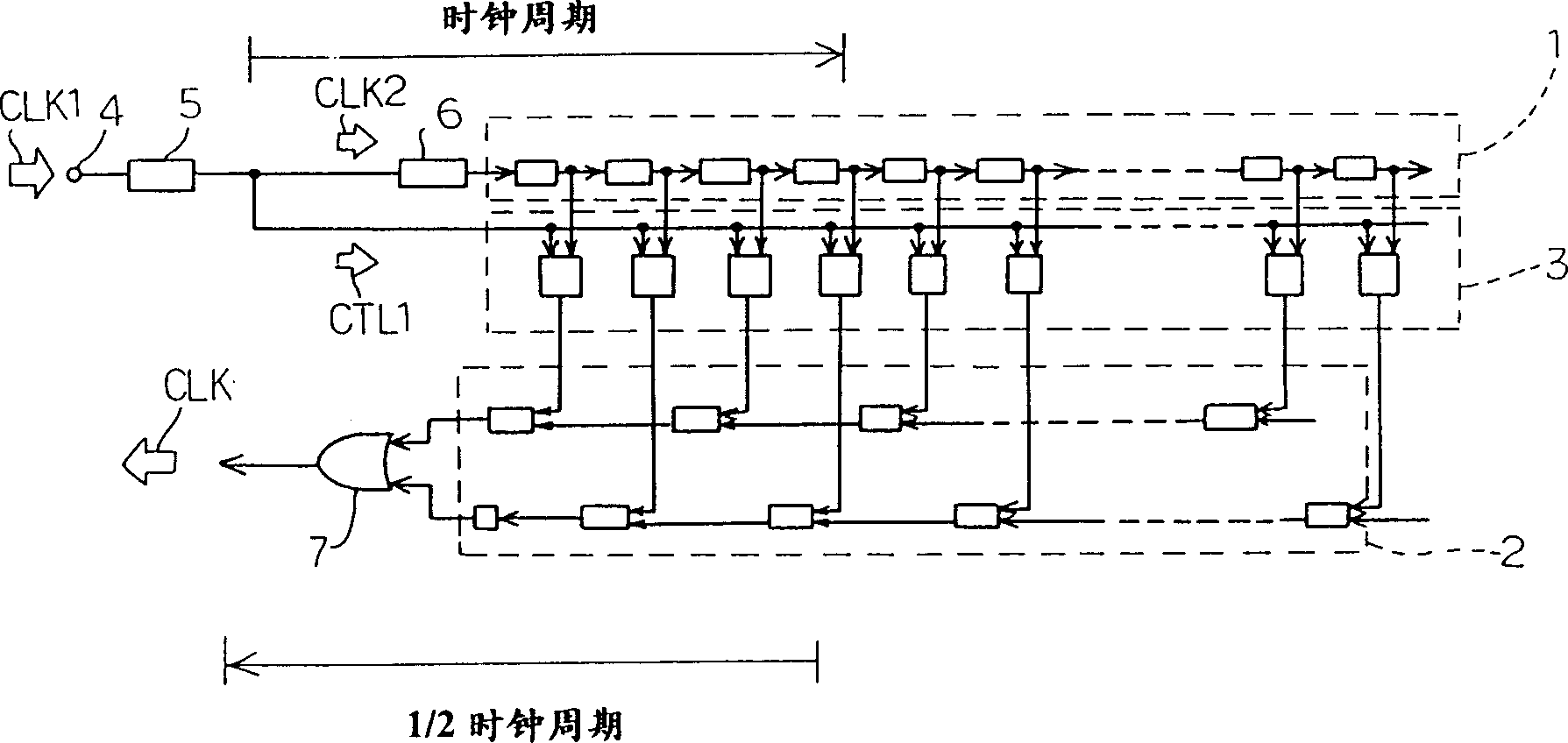 Clamp-like movement delayed circuit with output signal repeat sycle different from input signal