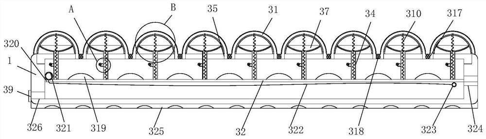 Bathing mat for shower room