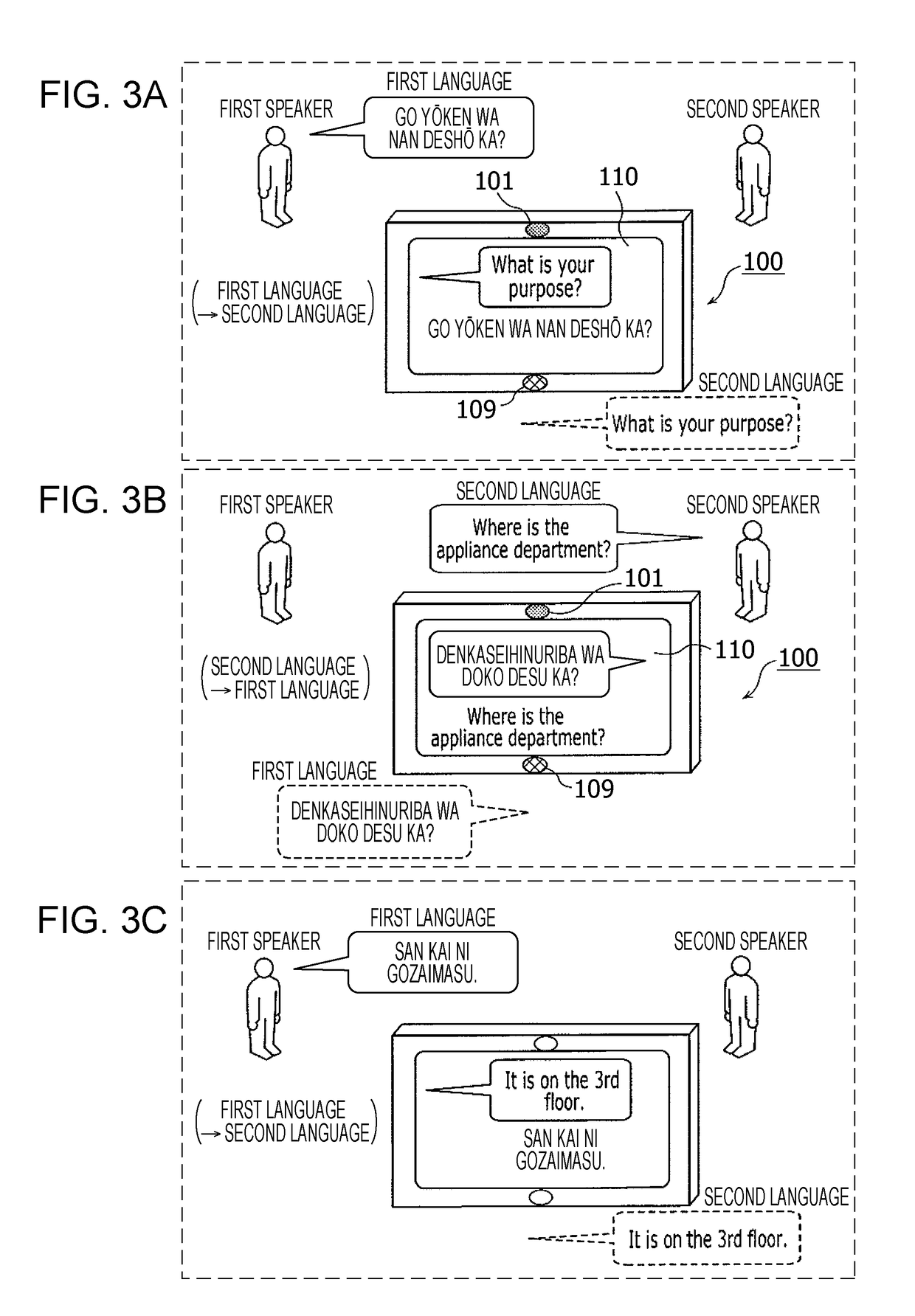 Information processing method, information processing device, and recording medium having program recorded thereon