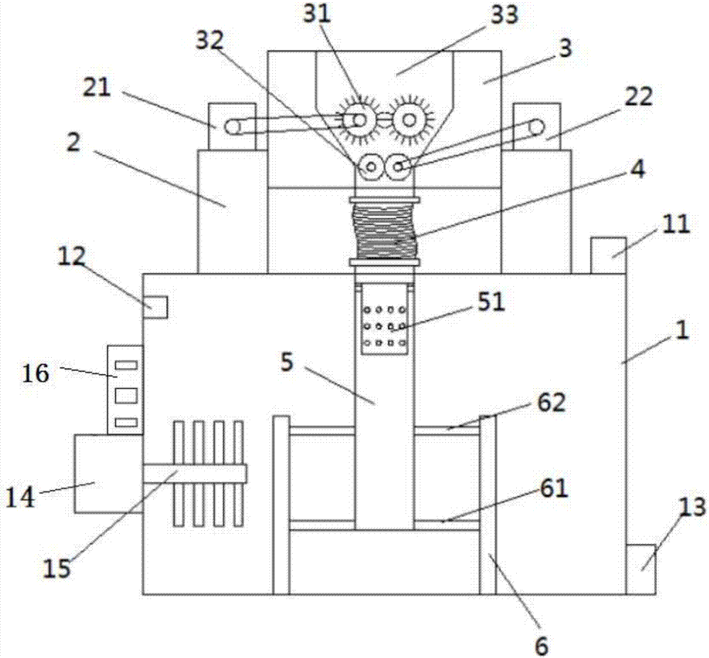 Sewage intelligent stage treatment device