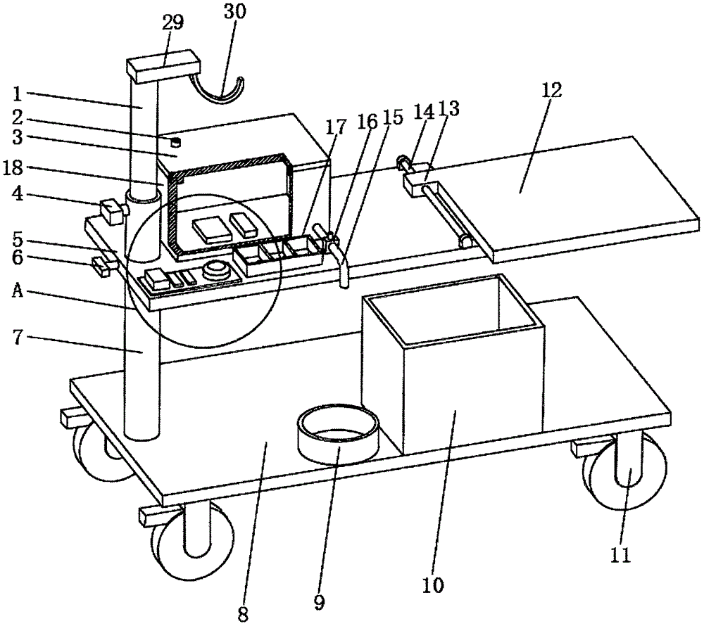 Novel internal medicine nursing device