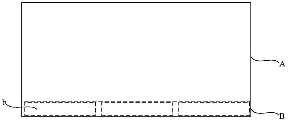 A kind of flexible display panel and preparation method thereof