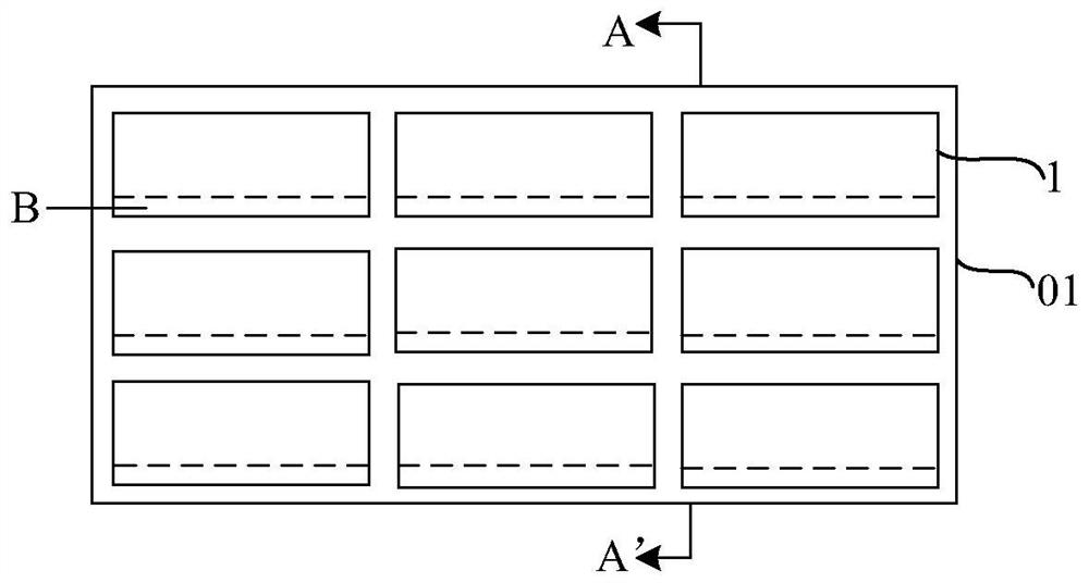 A kind of flexible display panel and preparation method thereof