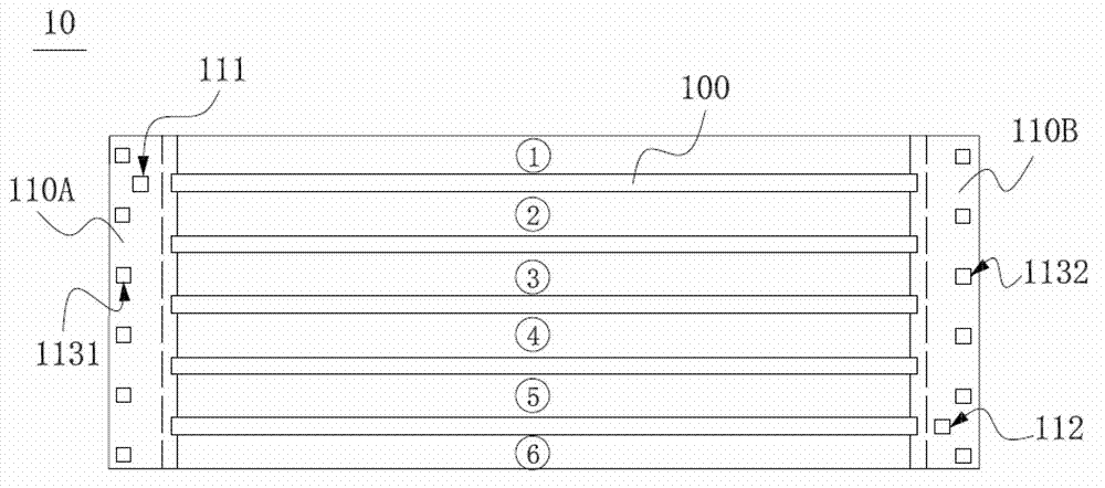 Circuit board with quality identification tag and identification method thereof