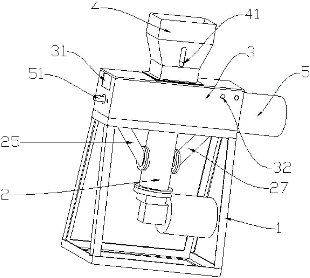 Powder spraying mechanism