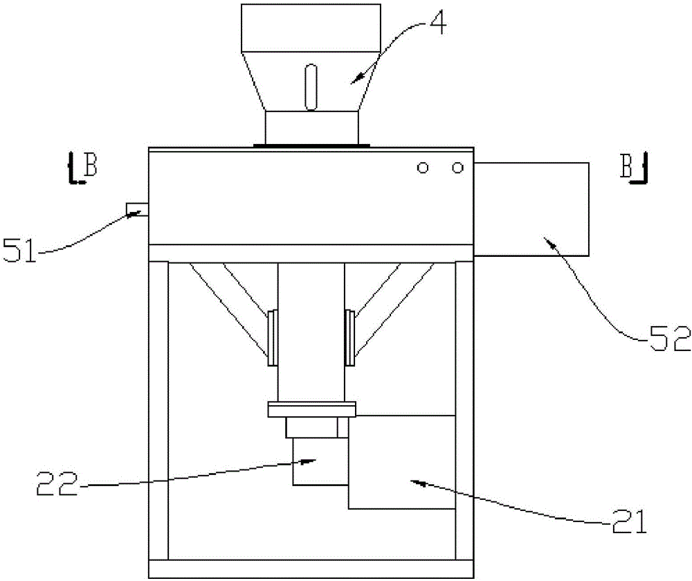 Powder spraying mechanism