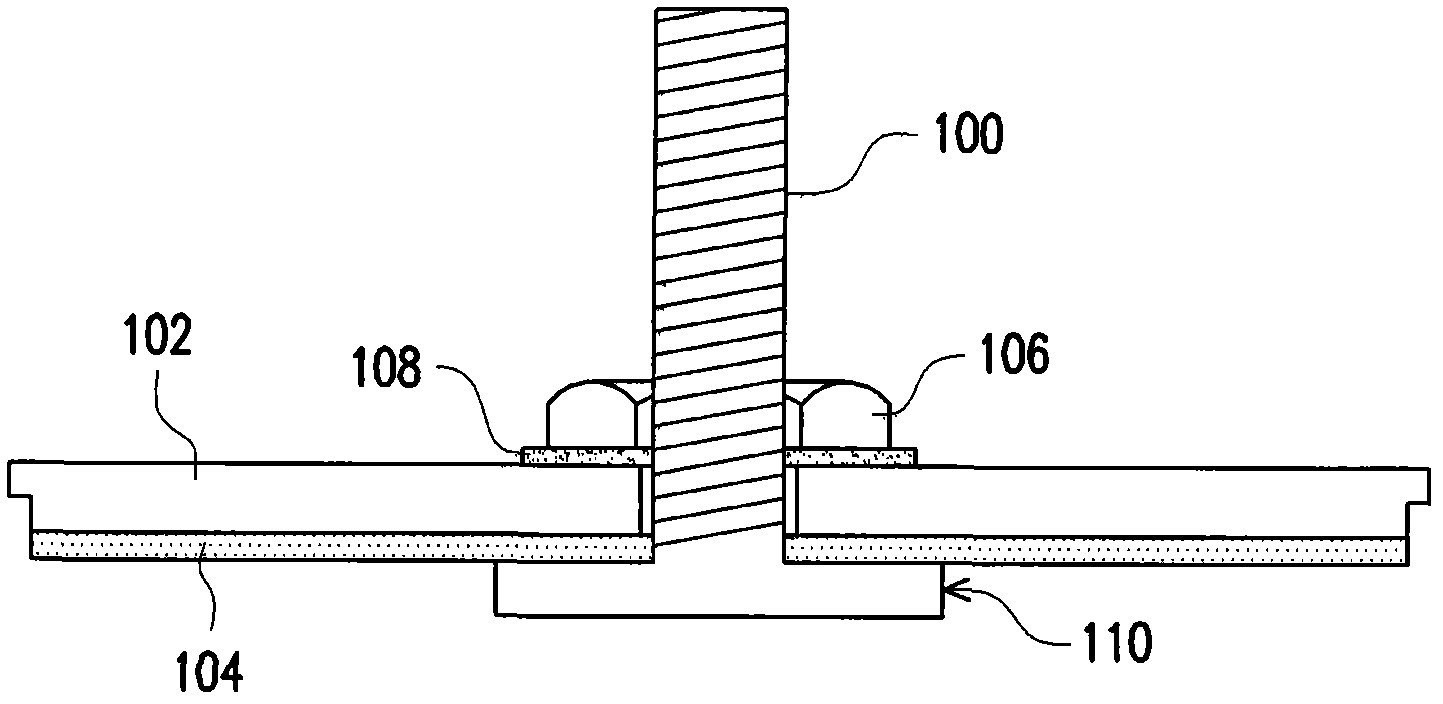 End cover assembly of battery