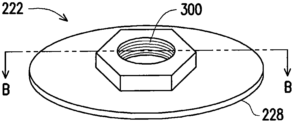 End cover assembly of battery